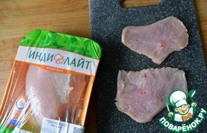 Бургер "Цезарь" с индейкой