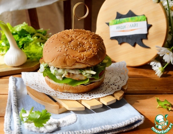 Бургер "Цезарь" с индейкой