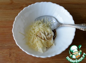 Бургер "Цезарь" с индейкой