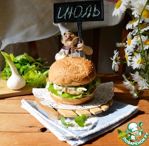 Бургер "Цезарь" с индейкой
