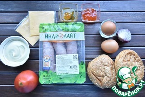 Бургер с колбасой из индейки Бургер с колбасой из индейки