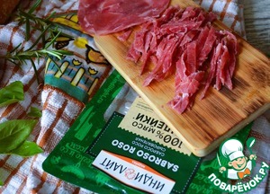 Бутерброды закусочные Бутерброды закусочные