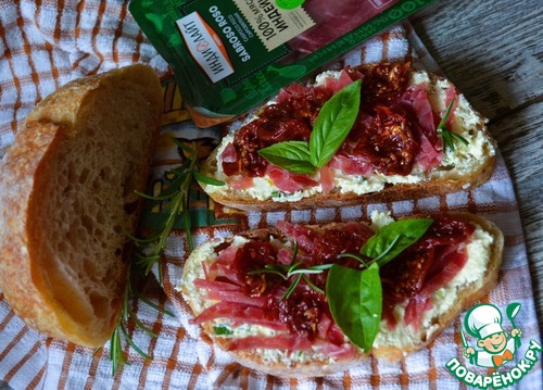 Бутерброды закусочные Бутерброды закусочные