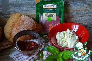 Бутерброды закусочные Бутерброды закусочные