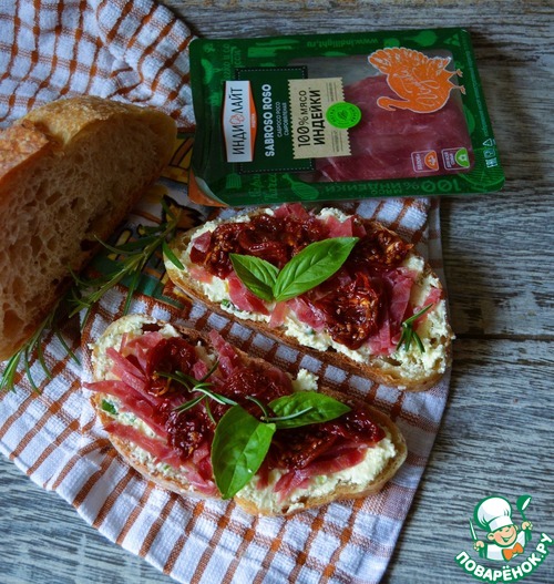 Бутерброды закусочные Бутерброды закусочные