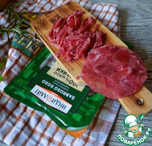 Бутерброды закусочные Бутерброды закусочные