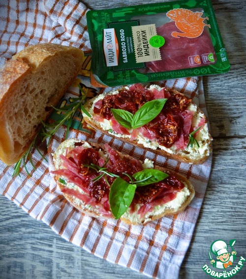 Бутерброды закусочные Бутерброды закусочные