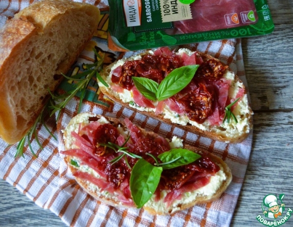 Бутерброды закусочные Бутерброды закусочные