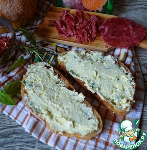 Бутерброды закусочные Бутерброды закусочные