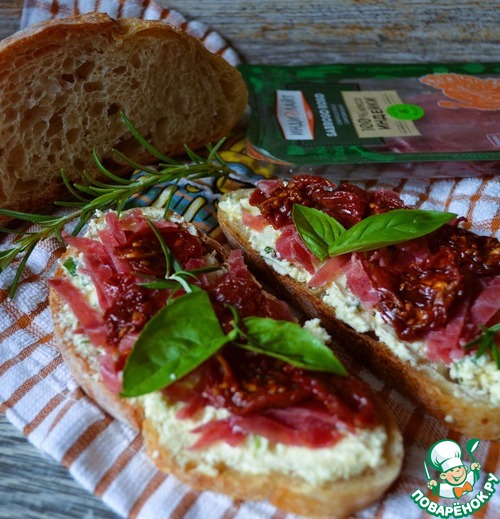 Бутерброды закусочные Бутерброды закусочные