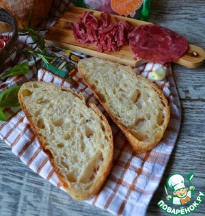 Бутерброды закусочные Бутерброды закусочные