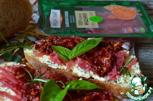 Бутерброды закусочные Бутерброды закусочные