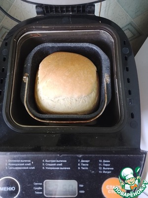 Хлеб на каждый день Хлеб на каждый день