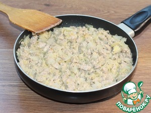 Овощные блинчики с фаршем индейки