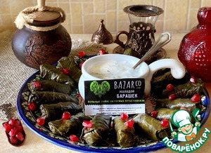 Долма с мясом молодого барашка