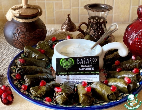 Долма с мясом молодого барашка