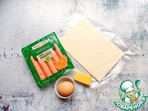 Финтифлюшки