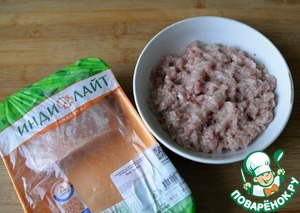 Фрикадельки из индейки, запечённые в булочке Фрикадельки из индейки, запечённые в булочке