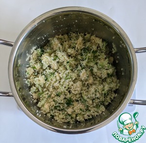 Гарнир из кус-куса с авокадо и огурцом