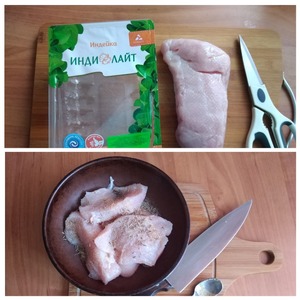 Греческий гирос