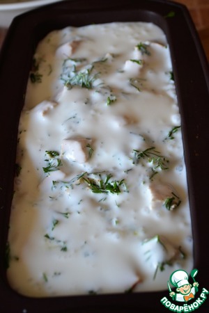 Холодная закуска из индейки "Айсберг"