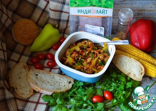 Индейка в остром овощном соусе