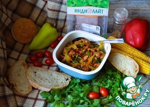 Индейка в остром овощном соусе