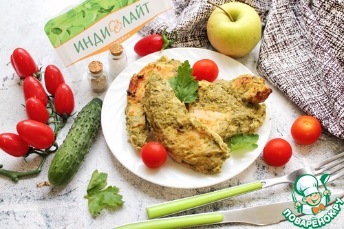 Индейка в зеленом соусе Индейка в зеленом соусе