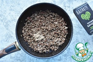 Индийский морковный салат с бараниной Индийский морковный салат с бараниной