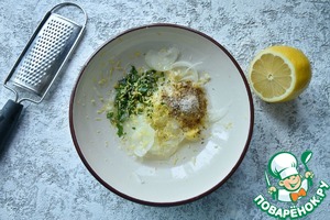 Индийский морковный салат с бараниной Индийский морковный салат с бараниной