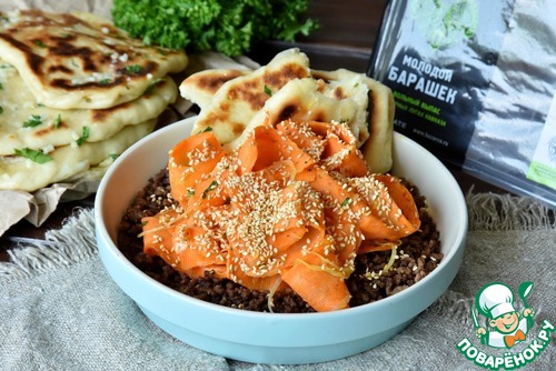 Индийский морковный салат с бараниной Индийский морковный салат с бараниной