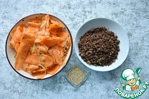 Индийский морковный салат с бараниной Индийский морковный салат с бараниной