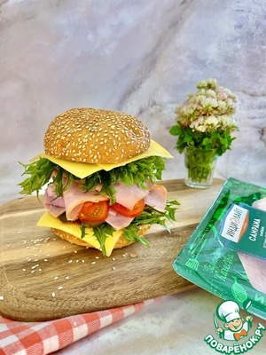 Кампана-бургер с ветчиной из индейки Кампана-бургер с ветчиной из индейки