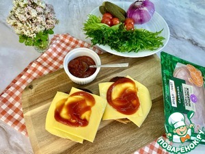 Кампана-бургер с ветчиной из индейки Кампана-бургер с ветчиной из индейки