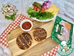 Кампана-бургер с ветчиной из индейки Кампана-бургер с ветчиной из индейки