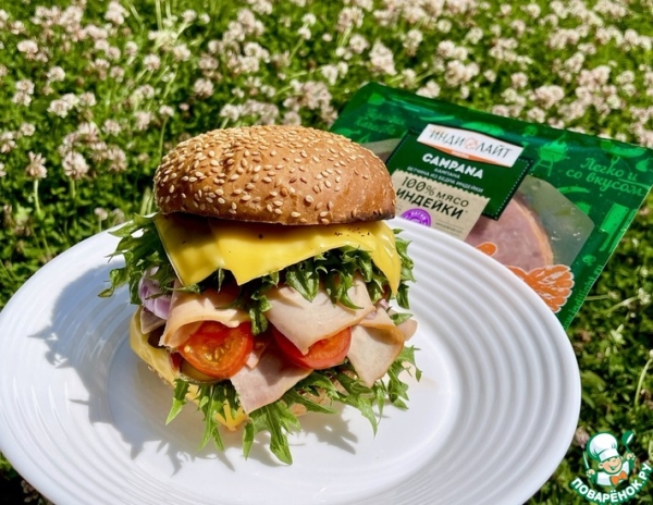 Кампана-бургер с ветчиной из индейки Кампана-бургер с ветчиной из индейки