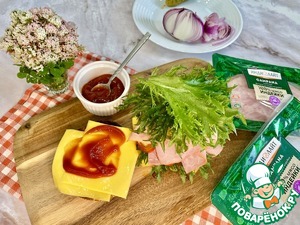 Кампана-бургер с ветчиной из индейки Кампана-бургер с ветчиной из индейки