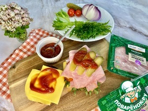Кампана-бургер с ветчиной из индейки Кампана-бургер с ветчиной из индейки