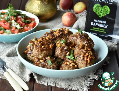 Киббе с бараниной и булгуром