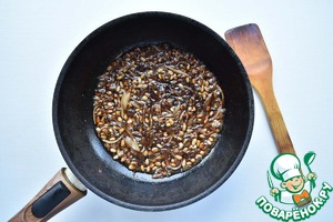 Киббе с бараниной и булгуром