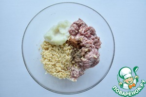 Киббе с бараниной и булгуром