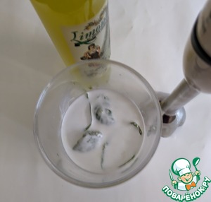 Кокосовое мороженое с авокадо Кокосовое мороженое с авокадо