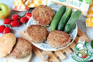 Котлеты "2 в 1"