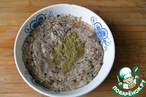 Котлеты из индейки по-грузински