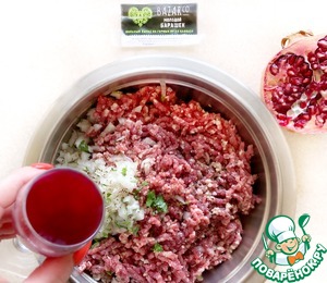 Купаты из баранины по-кавказски