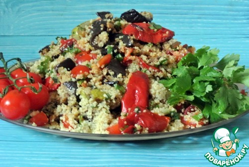 Кускус с запеченными овощами