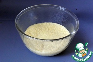 Кускус с запеченными овощами