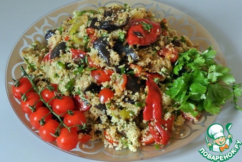 Кускус с запеченными овощами