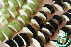 Кускус с запеченными овощами