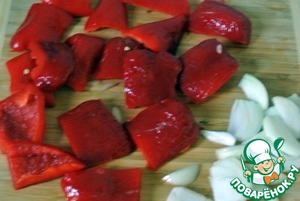 Кускус с запеченными овощами